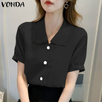 เสื้อแขนพัฟปักลาย MASHYCHIC VONDA (ลำลองเกาหลี)