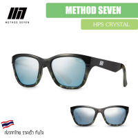 METHOD SEVEN Coup Middleman HPS Crystal (Limited Edition) Full Spectrum UV protection แว่นตากันแสง แว่นปลูก Sunglasses