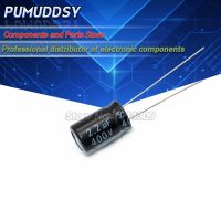 20PCS Higt quality 400V2.2UF 8*12mm 2.2UF 400V 8*12 Electrolytic capacitor WATTY Electronics