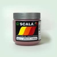 สีสกรีนเสื้อ สีสกรีนผ้า สียาง Scala สีน้ำตาล 0.5 ก.ก.