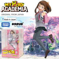 ของแท้ 100% Figure Takara Tomy Pop Up Parade ป๊อปอัพพาเหรด จากการ์ตูน My Hero Academia Boku no Hero มายฮีโร่ อคาเดเมีย Ochaco Uraraka อุราระกะ โอชาโกะ ชุดนักเรียน High School Uniform งานแท้ ฟิกเกอร์ โมเดล การ์ตูน อานิเมะ มังงะ Model Genuine Original