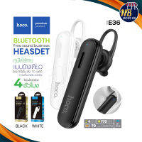 หูฟังไร้สาย Hoco รุ่น E36 สีดำ หูฟังบลูทูธ Wireless Headset Earphone With Mic เสียงดี ของแท้100% NBboss89