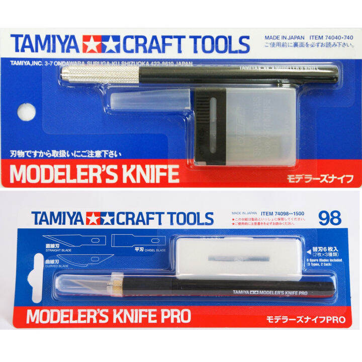 Tamiya Modeler's Knife / Modeler's Knife Pro Lazada PH