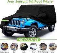 ✆ஐ Wrangler Car Cover Car Cover Wrangler Double Door 2/4 Door Waterproof Sun Protection Outdoor Protection Car Cover