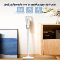 Mundan เครื่องดูดฝุ่นแรงๆ เครื่องดูดฝุ่น vacuum cleaner เครื่องดูดฝุ่นมือถือ xiครื่องดูดเอนกประสงค์เครื่องดูดฝุ่นแบบกดก้านขั้นสูงกำลังไฟ 220V50Hzเสียงวิ่งการกำจัดฝุ่นด้วยคลิกเดียวกล่องเก็บฝุ่นขนาดใหญ่การ