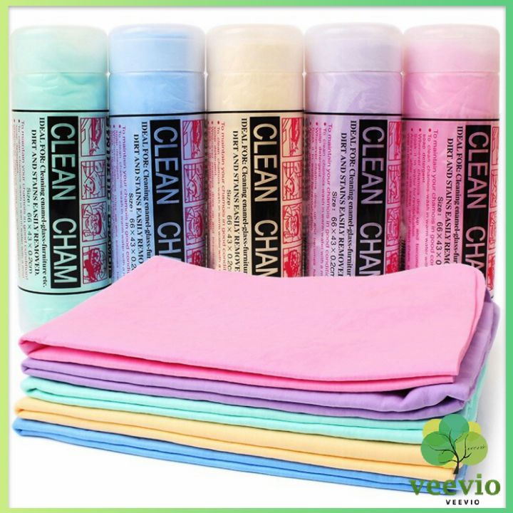 veevio-ผ้าชามัวร์-ผ้าเช็ดรถ-ผ้าอเนกประสงค์ดูดซับน้ำได้ดี-multipurpose-towel-มีสินค้าพร้อมส่ง