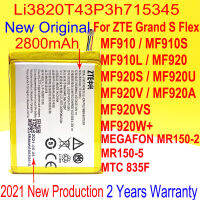 New 2800mAh Battery Li3820T43P3h715345 For ZTE Grand S Flex MF910 MF910S MF910L MF920 MF920S MF920W MEGAFON MR150-2-5 MTC 835F