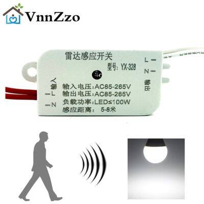 【CW】●◄∋  110V 220V 50Hz Infrared Sensor PIR Microwave Module quality Support drop shipping