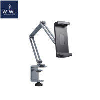 WIWU ที่วางขาตั้งแท็บเล็ตสำหรับเตียงแขนยาว,ที่ยึดแท็บเล็ตปรับแต่งได้แบบยืดหยุ่นขาตตั้งเดสก์ท็อปเหนือศีรษะใช้ได้สำหรับ iPad Pro 10.5 9.7,แอร์มินิ5, iPhone, Samsung Galaxy,E-Reader