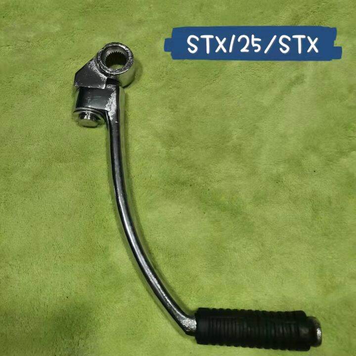 Motorcycle Gear Change Pedal For STX125/STX Lazada PH