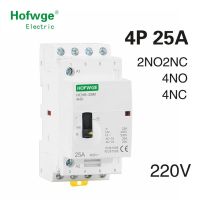 HCH8-25M 4P 25A 220V Din Rail Household AC Modular Contactor With Manual Control Switch 4NO 2NO2NC or 4NC