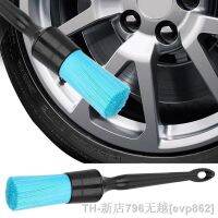 Haywood1 Detailing Car Multi-Purpose Detail Brushes Cleaning Automotive Interior Exterior Vehicles