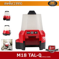 Milwaukee M18TAL-0 ไฟ LED ไร้สาย 18V  M18 TAL เครื่องเปล่า ไม่รวมแบต