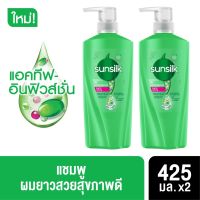ซันซิล แชมพู เฮลธีเออร์ &amp; ลอง สีเขียว ผมยาวสวย สุขภาพดี 425 มล. x2 Sunsilk Shampoo Healthier &amp; Long Green 425 ml. x2( ยาสระผม ครีมสระผม แชมพู shampoo )
