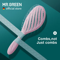 MR.GREEN Hollow Out Hair Brush Scalp Massage Combs Hair Styling Detangler Fast Blow Drying Detangling Tool Wet Dry Curly Hair