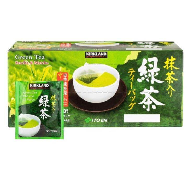 Kirkland Signature Japanese green Tea Bag 1.5g X100Pcs Lazada PH
