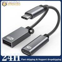 Hjghfhf C Splitter 2 1 USB เป็นเสียงอะแดปเตอร์ประเภทหูฟัง60W อุปกรณ์เสริม