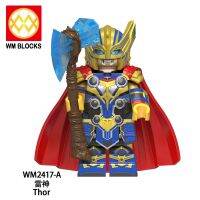 Assembled building blocks WM2417-A