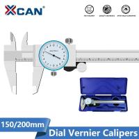 XCAN Dial Caliper 0-150Mm/0-200Mm/0.02Mm Stainless Steel Metric Gauge Shockproof Mircometer Vernier Caliper Measuring Tool