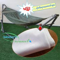 Modern Hammock เปลนอนเด็กแบบพับได้ขนาดกลาง(M)สไตล์เปลญวนสีเขียวขี้ม้า