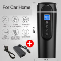 Portable 420ml Stainless Steel Car Heating Cup LCD Display Electric Water Cup Temperature Kettle Coffee Tea Milk Heated 12V24V