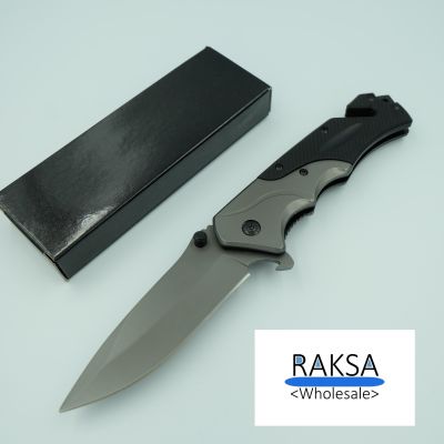 RAKSA Wholesale มีดพับ มีดพก มีดเดินป่า อุปกรณ์นิรภัย ด้ามG10กันลื่น คมมีดโกน สวยมาก 22cm คมจัด 2CR13 มีระบบดีดใบมีด NB011