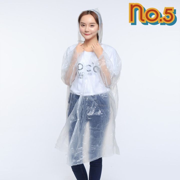 no-5-เสื้อกันฝน-ผู้ใหญ่ผ้าบาง-ใช้ครั้งเดียวทิ้ง-แบบมีแป๊กด้านหน้า