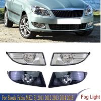 ไฟตัดหมอกหน้าโคมไฟสีดำสีขาวไม่มีหลอดไฟไฟรถยนต์สำหรับ Skoda Fabia MK2 5J 2011 2012 2013 2014 2015 5J0941702 5J0941701