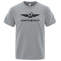 Aeroflot Aviation Russe Pilote Aerospace Aviateur T-shirt Cotton Camisas Hombre Fashion Tops O-neck Stylish Mens Top T Shirt - T-shirts - AliExpress