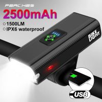 (TSQIU)ไฟเตือนสำหรับจักรยานกลางแจ้ง,T6 Usb ไฟฉายกันน้ำอุปกรณ์เสริมด้านหน้า MTB