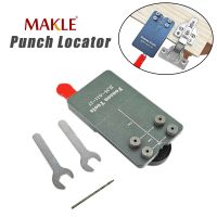 MAKLE 35mm Concealed Hinge Jig Accurate Locking Drilling Hole Guide Puncher Locator Tools Door Cabinets Hinges