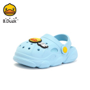 B. Duck Little Yellow Duck Children s Shoes Children s Slippers Spring