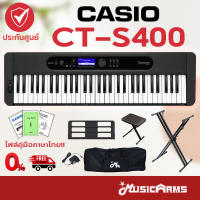 Casio CT-S400 คีย์บอร์ด 61 คีย์ +ประกันศูนย์ 3ปี Music Arms