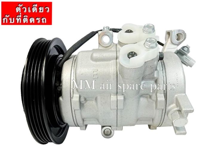 ส่งฟรี-คอมใหม่-มือ1-โตโยต้า-วีออส-ปี2013-2015-คอมเพรสเซอร์แอร์-toyota-vios-13-คอมแอร์รถยนต์-compresso-vios