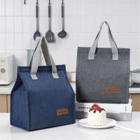 Lunch Box New Style Portable Black Lunch Bag Dinner Insulation Bag Portable Lunch Bag Student Lunch Bag