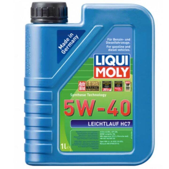 LIQUI MOLY 5W40 FULLY SYNTHETIC | Lazada PH