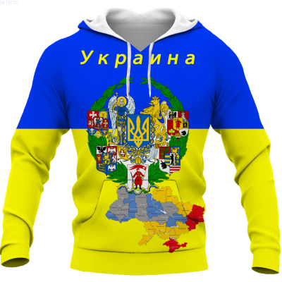 New Europe, America And Ukraine Vintage Hoodie Fashion Flag of Ukraine Shirt 3d Print Casual Shirt Casual Couple Personality Pullover popular