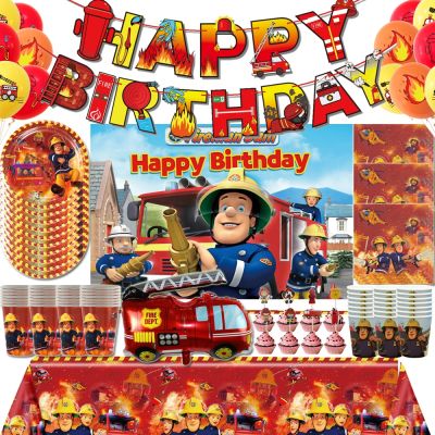 Fireman Sam Theme Happy Birthday Party Supplies Background Banner Paper Cup Plate Napkins Kids Boys Favor Balloons Decorations