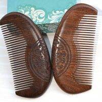 ﹊ New Arrivals Natural Super Narrow Dent Wood Combs Vintage Static Lice Beard Comb Hairstyle Pocket Comb Sandalwood