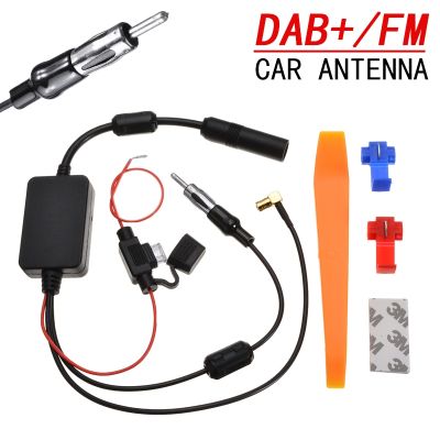 DAB Car Stereo Antenna Kit Adapter Car FM/AM Antenna Booster Signal Amplifier Crossover 22dBi Gain Car Radio Signal Amplifiers