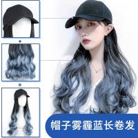 Wig hat curly hair high temperature wire big wave gradient cap wig one fashion gradient wig cap toys