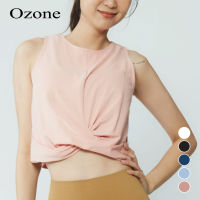 OZONE TWIST CROP TANK เสื้อแขนกุด มีให้เลือก 5 สี รุ่น WS1007 เสื้อกีฬาหญิง