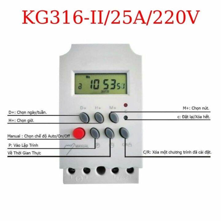 Bộ công tắc điện hẹn giờ bật tắt điện tự động chuẩn công nghiệp electron timer KG316TII có khóa