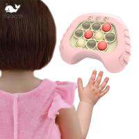 TOOYFUL เครื่องเกมเมมโมรี่ไฟสว่างขึ้นเครื่องเกมแบบกดเร็วสำหรับของขวัญปาร์ตี้เด็ก