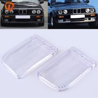 1คู่ไฟหน้ารถเลนส์ใสปกสำหรับ BMW E30 1984 1985 1986 1987 1988 1989 1990 1991ซ้ายเคสไฟหน้าขวา