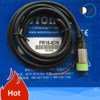 5PCS PRT18-5DO PRT18-8DC PRT18-5DC ใหม่คุณภาพสูง Proximity Switch