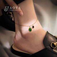 2022 New Green Black Color Matching Pendant Stainless steel Gold Colour Anklet Beach Girls Ankle Accessories Fashion Jewelry