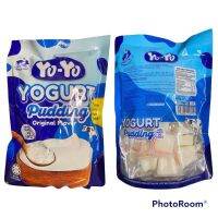 !!ราคาพิเศษ!!พุดดิ้งโยเกริ์ตรสดั้งเดิม(Pudding yogurt) ขนาด 480g  KM12.289✨ด่วน✨