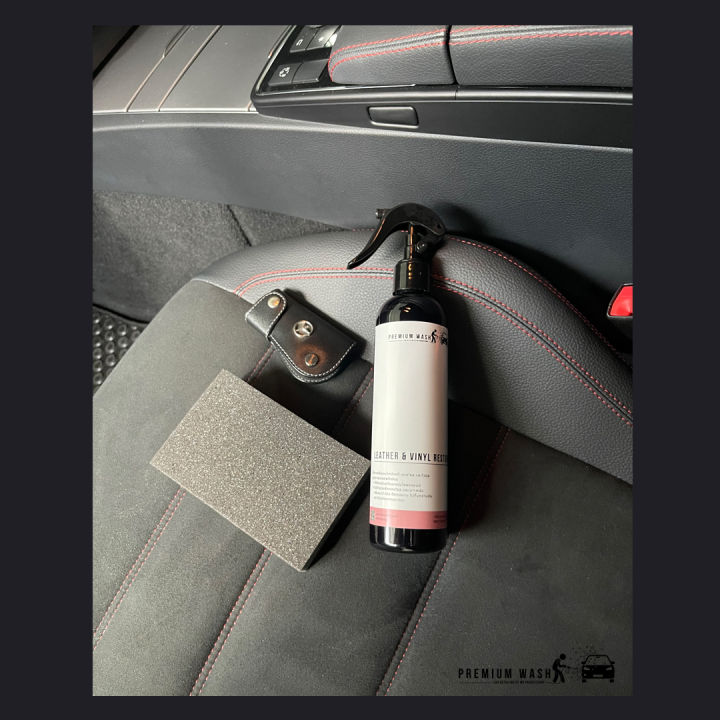 premium-wash-น้ำยาเคลือบภายในรถยนต์สูตรฟื้นฟูไม่เงาเป็นน้ำมัน