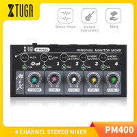 XTUGA PM400ไมโครเครื่องมิกซ์เสียงมิกเซอร์สตูดิโอที่มีการควบคุมกำไร,ปุ่มปิดเสียง,กะทัดรัดอย่างมากเสียงต่ำ4ช่องอินเตอร์เฟซเครื่องเสียงใช้สำหรับคีย์บอร์ด,กีตาร์,เบส,มิกเซอร์,การผสมเสียงโอคาริน่า